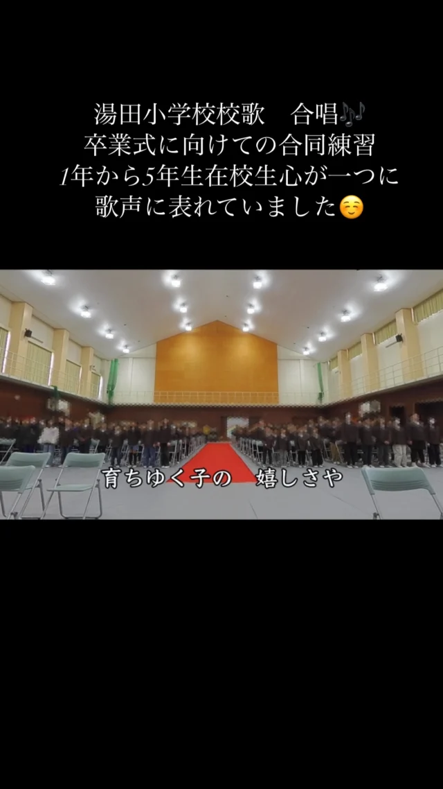 Instagram 投稿 18071953957677891